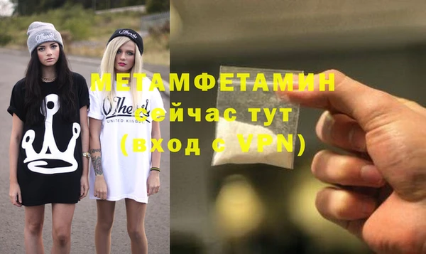 твердый Баксан