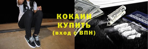 твердый Баксан