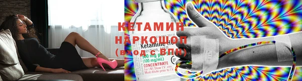 кокс Балахна