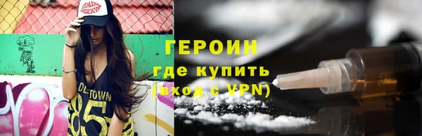 твердый Баксан