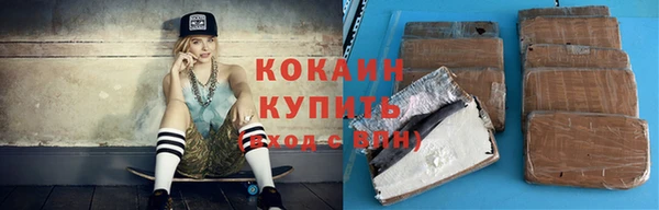 твердый Баксан