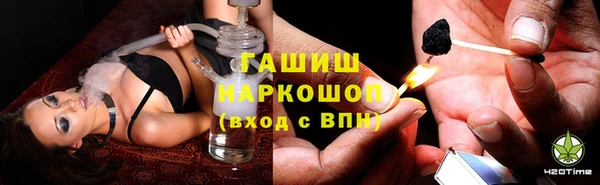 твердый Баксан