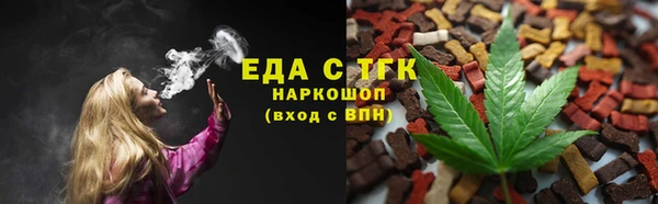 твердый Баксан