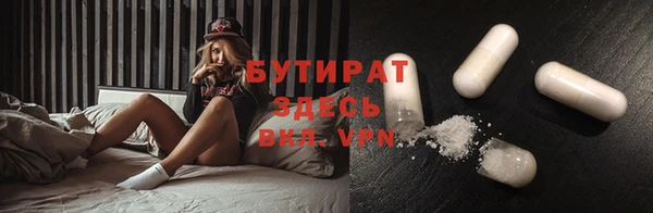 твердый Баксан