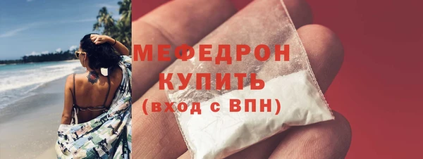 твердый Баксан