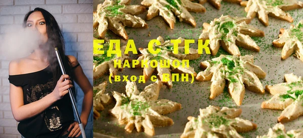 твердый Баксан