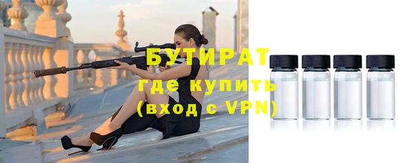 кокс Балахна
