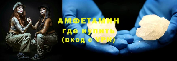 твердый Баксан