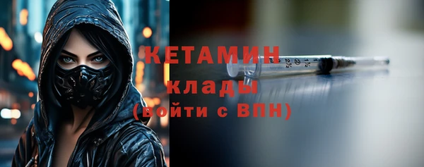 твердый Баксан