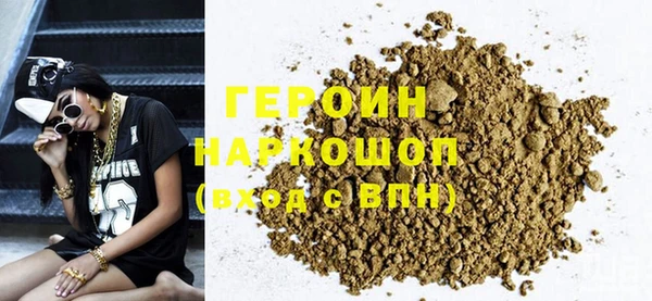 кокс Балахна