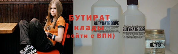 кокс Балахна