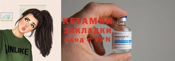 кокс Балахна