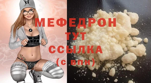 твердый Баксан