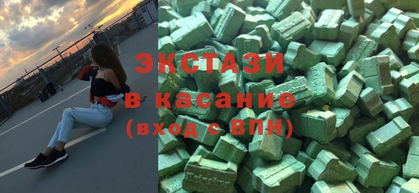 кокс Балахна
