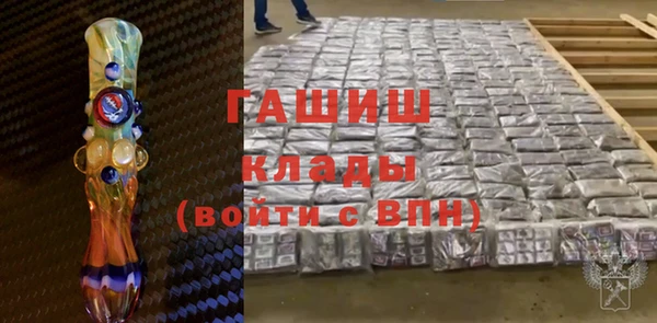 кокс Балахна
