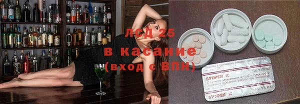 кокс Балахна