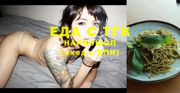 твердый Баксан