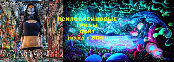 твердый Баксан