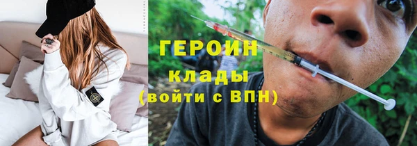 твердый Баксан